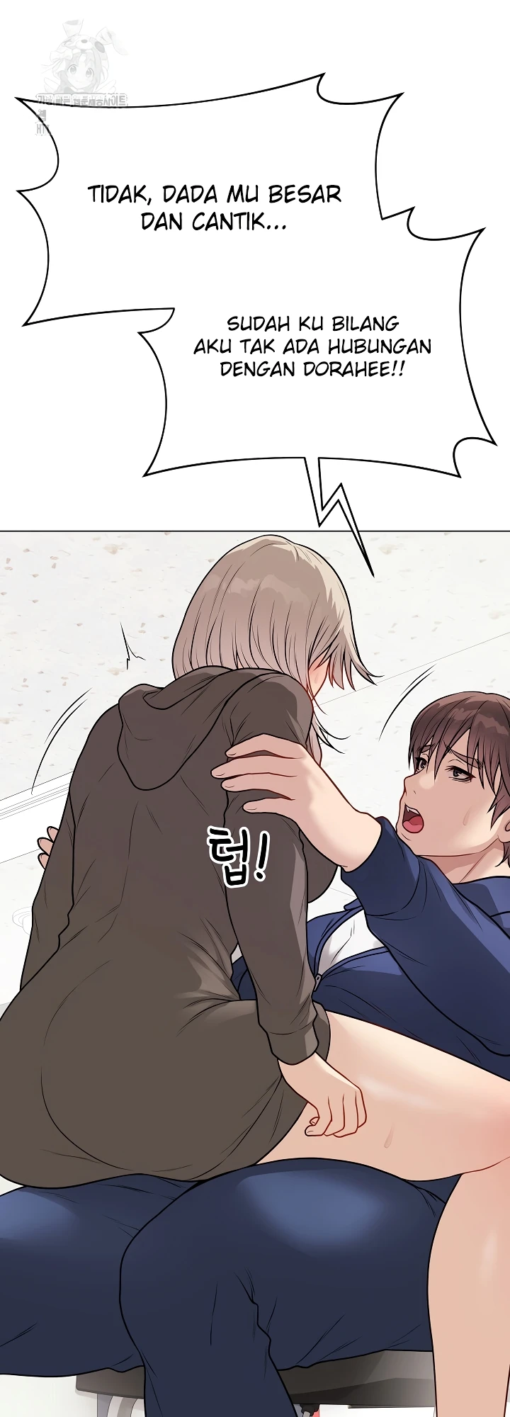 Signed, Sealed, Mistaken - Page 34